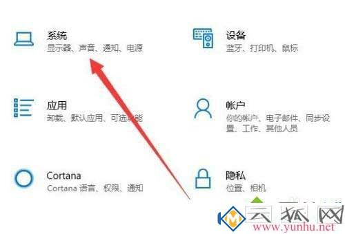 双显卡电脑怎么知道正在使用哪个显卡