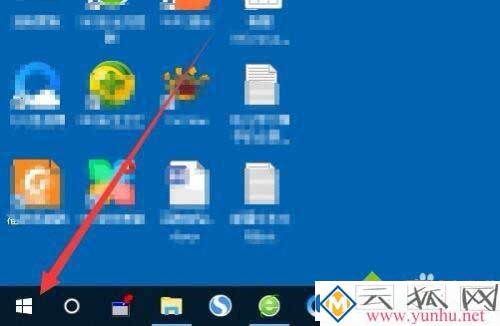 双显卡电脑怎么知道正在使用哪个显卡