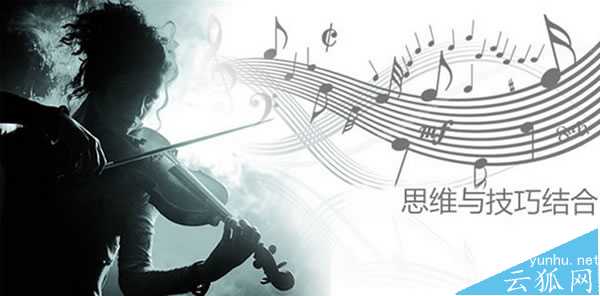 网站关键词排名怎么优化到百度首页【思维与技巧】