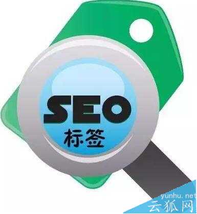 为何SEO大神都不敢经常修改ktd三大标签,原因都在这里