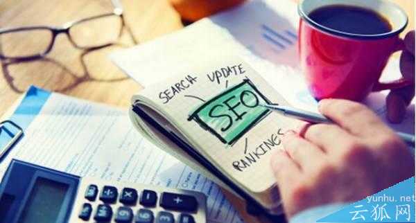 如何做好SEO呢?打败竞争对手的5大SEO法则