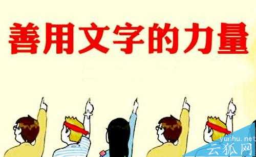 如何实现网站seo优化与推广并驾齐驱?