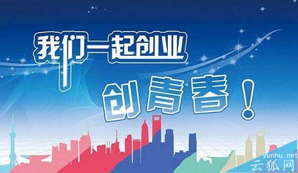 如何去发外链呢?网站建设利用外链优化运营技巧