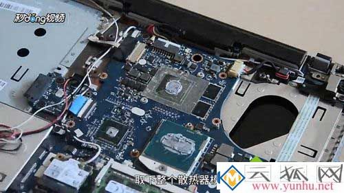 笔记本怎么能快速散热？教给你几个小技巧