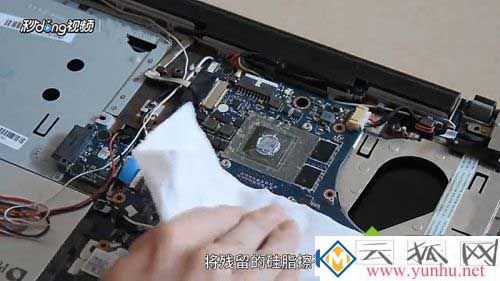 笔记本怎么能快速散热？教给你几个小技巧