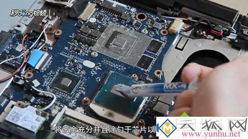 笔记本怎么能快速散热？教给你几个小技巧