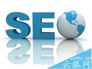 影响你做SEO最重要的三大因素