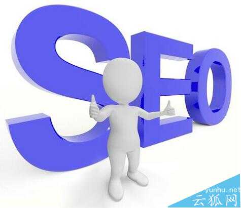 SEO实战经验分享:做好网站结构优化细节,只需4点