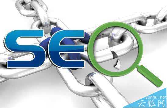 企业网站seo优化提升关键词排名小技巧