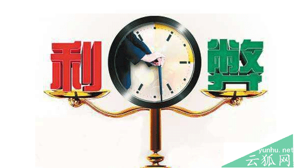 单页面网站如何做seo关键词优化