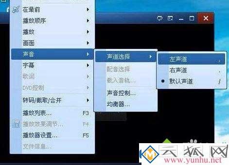 耳机的两边声音大小不一样怎么回事 四