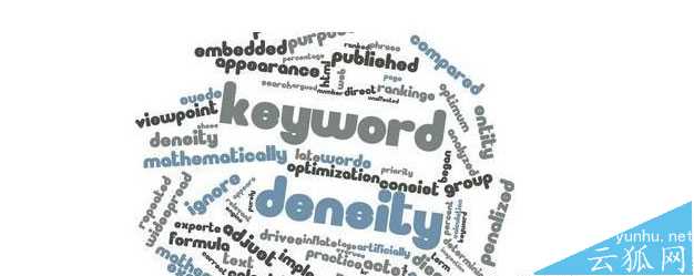 SEO优化技术基础理论及基本概念的认知