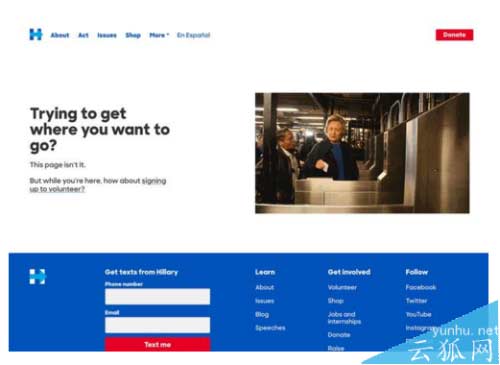 如何利用404页面优化提升用户体验快速增加网站seo权重?