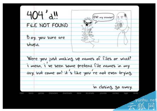 如何利用404页面优化提升用户体验快速增加网站seo权重?