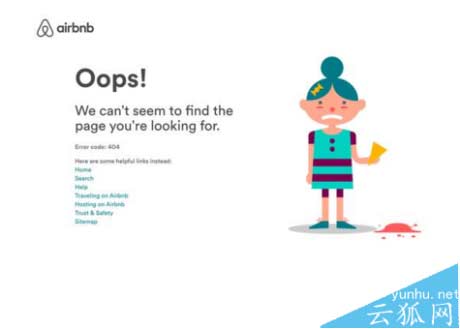 如何利用404页面优化提升用户体验快速增加网站seo权重?