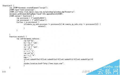 做优化如何预防快照劫持?网站快照劫持解决方法介绍