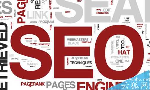 实用的一些友情链接交换技巧分享