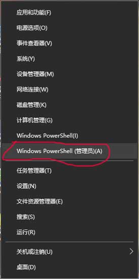 Can't connect to MySQL server on localhost (10061)解决方法2