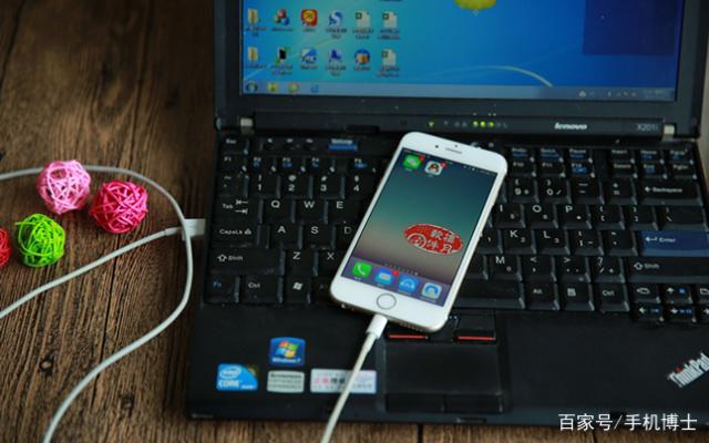 怎样合并苹果手机微信语音消息为MP3文件(图文)