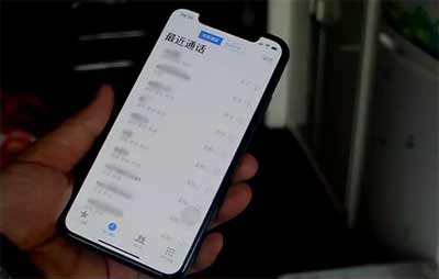 教你两种查看已删除手机通话记录的方法(图文教程)