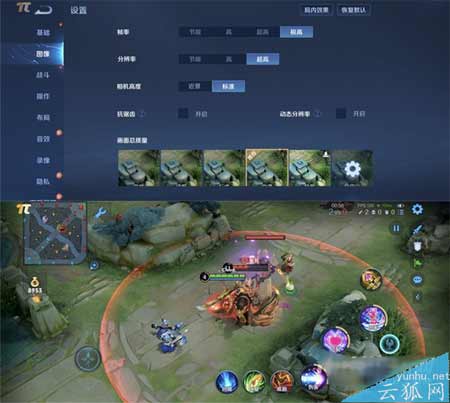 荣耀60支持王者120帧吗-玩<a href='https://www.wddqw.com/c_657.html' target='_blank'>游戏</a>怎么样