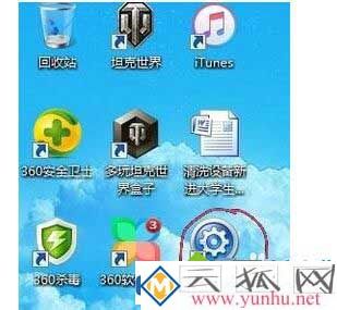 win10系统扫描仪驱动安装方法7
