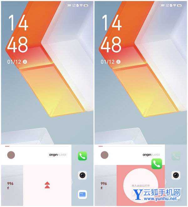 iQOONeo5s怎么样-性价比高吗