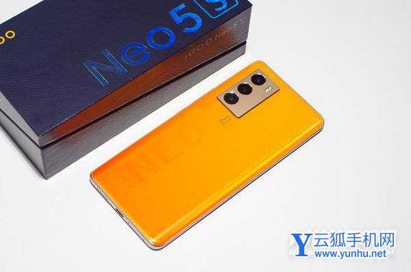 iQOONeo5s怎么样-性价比高吗