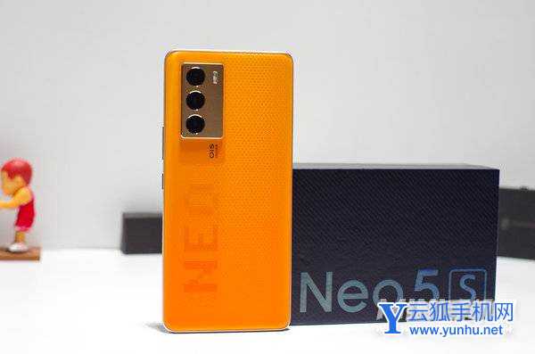 iQOONeo5s怎么样-性价比高吗