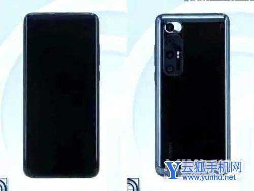 小米10s和小米10有什么区别-哪个好-参数对比