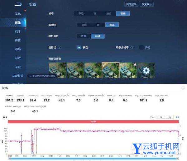 小米12x玩<a href='https://www.wddqw.com/c_657.html' target='_blank'>游戏</a>怎么样-<a href='https://www.wddqw.com/c_657.html' target='_blank'>游戏</a>评测