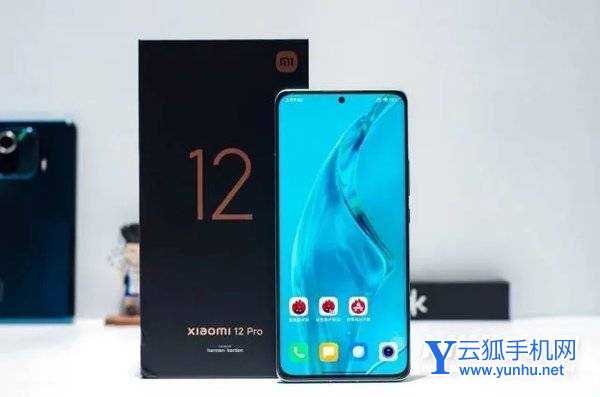 小米12pro最为严重的缺点是什么-有什么值得入手的理由