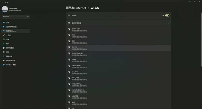 Win11 Build 22533.1001 预览版出现大量文字乱码 Bug
