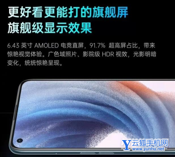 oppok9s和oppok9pro哪个性价比高-哪款手机更值得入手