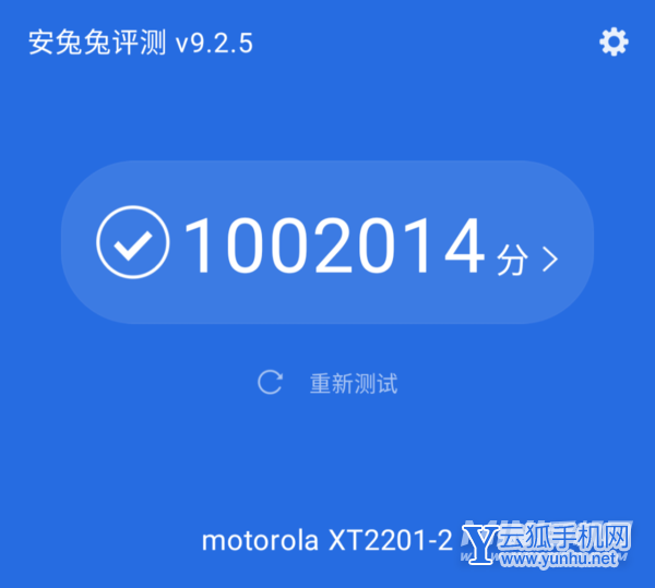 摩托罗拉edgex30实际体验怎么样-用户评价好吗