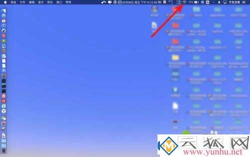 苹果电脑的系统更新不能用怎么解决2