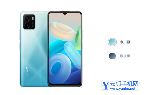 vivoy10参数配置-详细参数配置