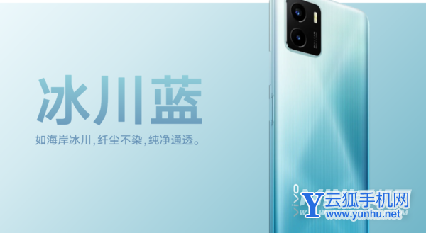 vivoy10优缺点是什么-值得入手吗