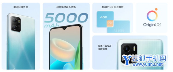 vivoy10优缺点是什么-值得入手吗