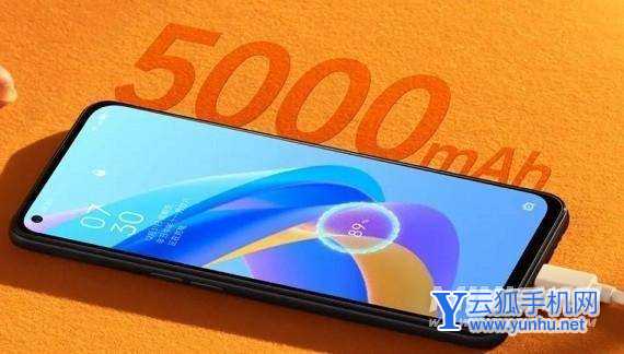 oppoA36手机详细参数表-手机具体配置表