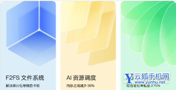 一加10为什么没有普通版-有没有标准版