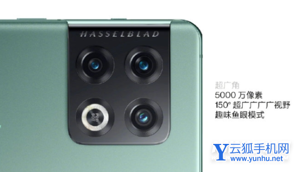 一加10Pro为什么不建议买-手机最为严重的缺点是什么