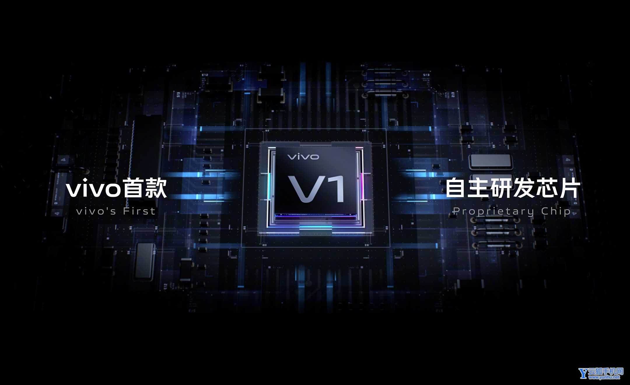 vivo X70 Pro评测：蔡司四摄惊艳 颜值正如初见