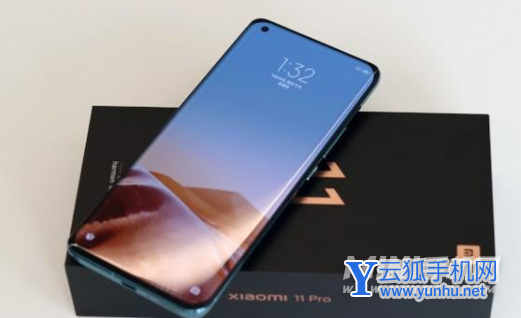 小米12pro为什么比小米11pro便宜-这两款手机该怎么选择