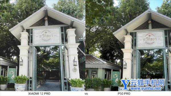 小米12pro拍照对比华为p50pro-哪款手机拍照性能更好