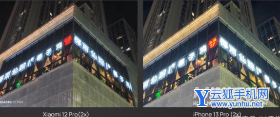 小米12Pro和iPhone13Pro照片实拍-哪款手机拍照性能更好