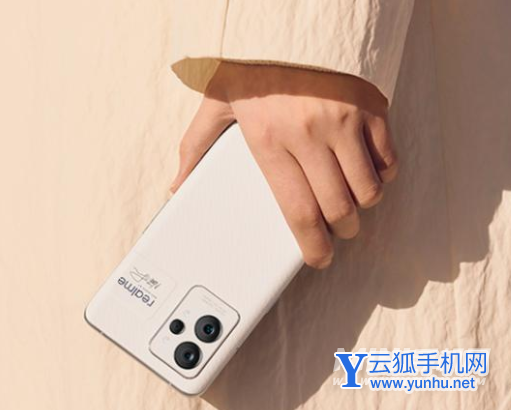 真我gt2和iqooneo5哪个好-区别是什么-参数对比