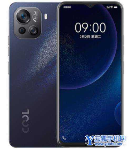 酷派COOL20Pro星空限量版参数配置-参数详情