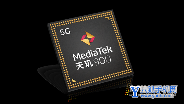 天玑900和天玑1200区别是什么-哪款性能更好-参数对比