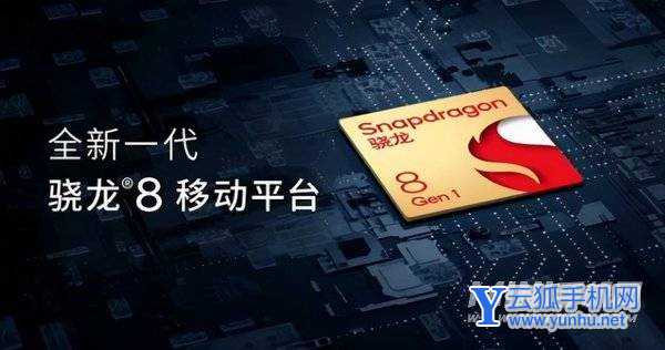 荣耀magicv值得买吗-手机性价比高吗